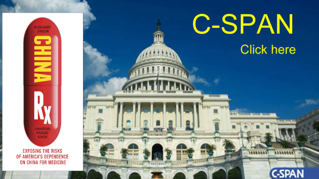 AmericanMadeHeroes.com!